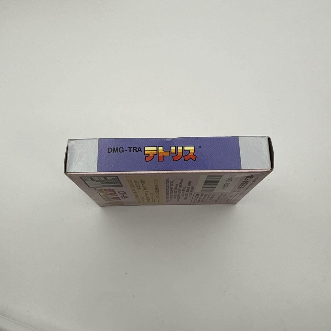 Tetris Game Boy Box, Case, and Manual