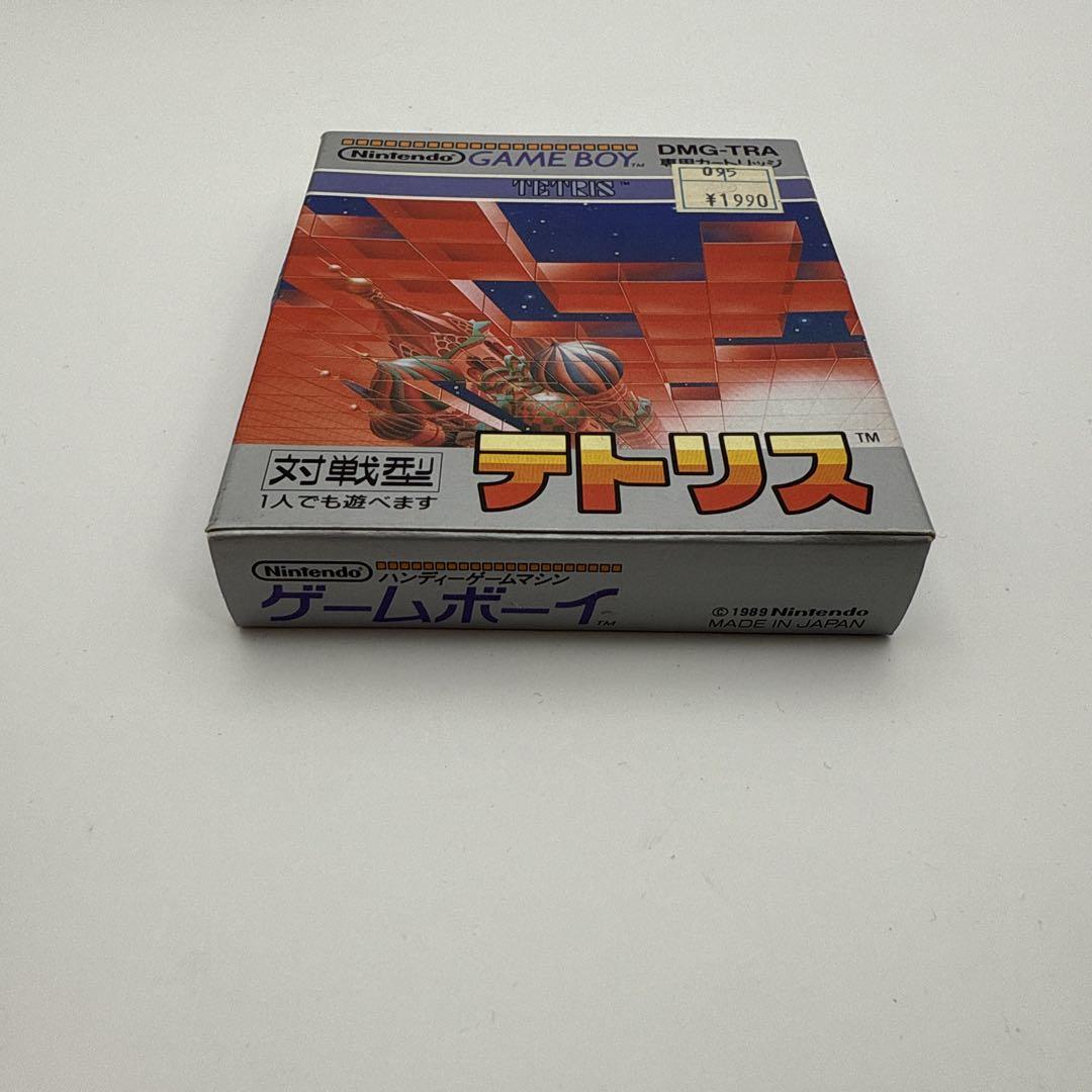 Tetris Game Boy Box, Case, and Manual