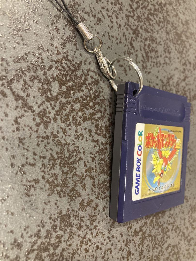 Pokémon Gold Game Boy Cartridge Keychain