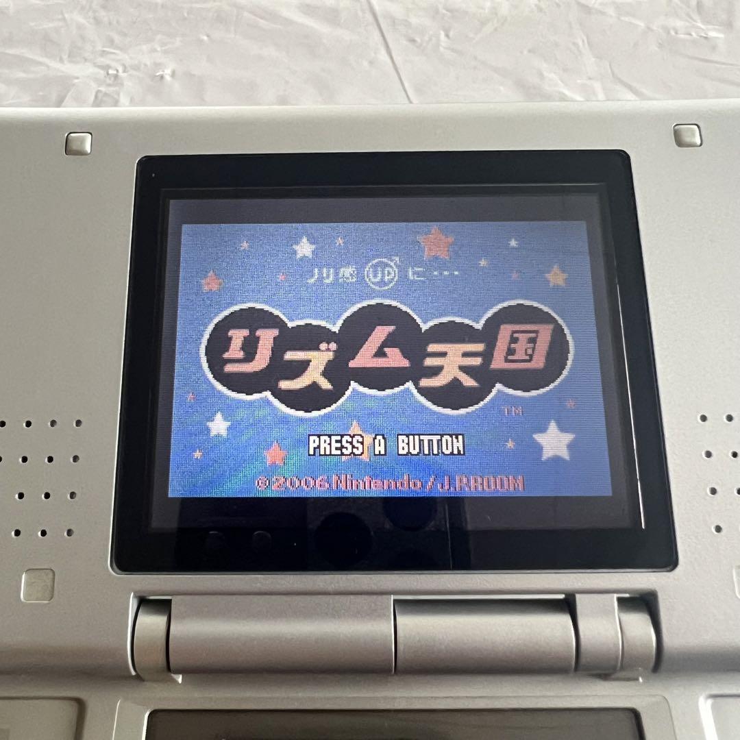 Rhythm Heaven Game Boy Advance (Playable)