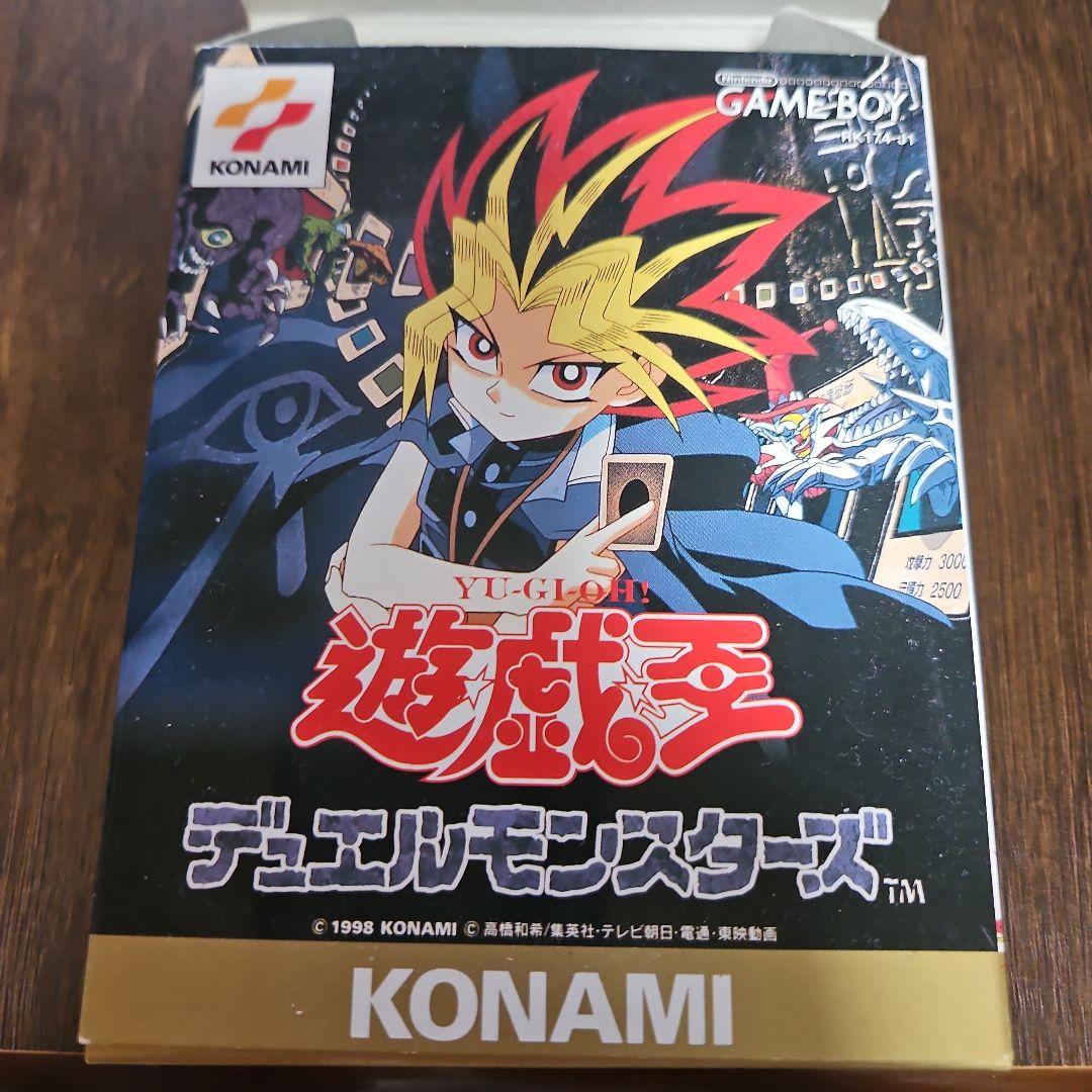 Yu-Gi-Oh! Duel Monsters Bonus Card Set
