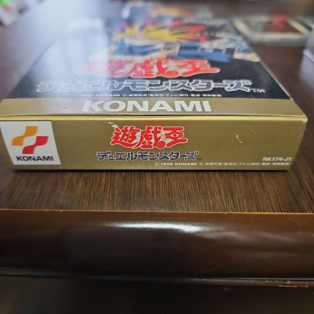 Yu-Gi-Oh! Duel Monsters Bonus Card Set