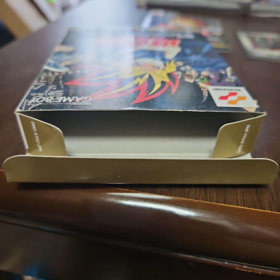 Yu-Gi-Oh! Duel Monsters Bonus Card Set