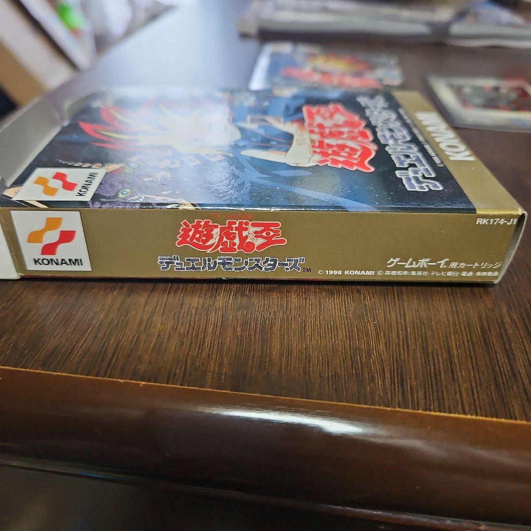 Yu-Gi-Oh! Duel Monsters Bonus Card Set