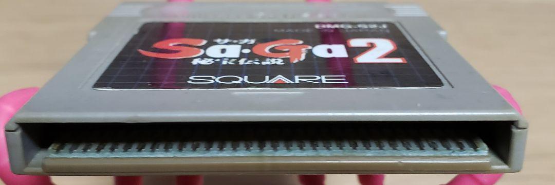 SaGa 1・2・3 Game Boy Software Set