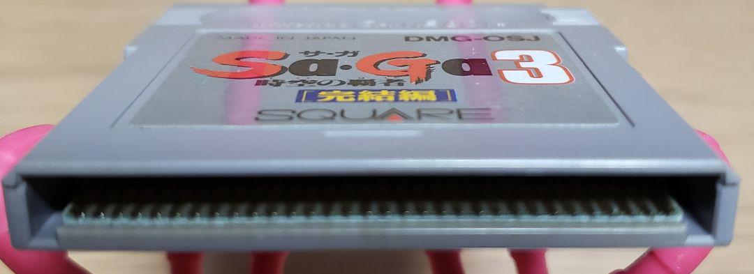 SaGa 1・2・3 Game Boy Software Set