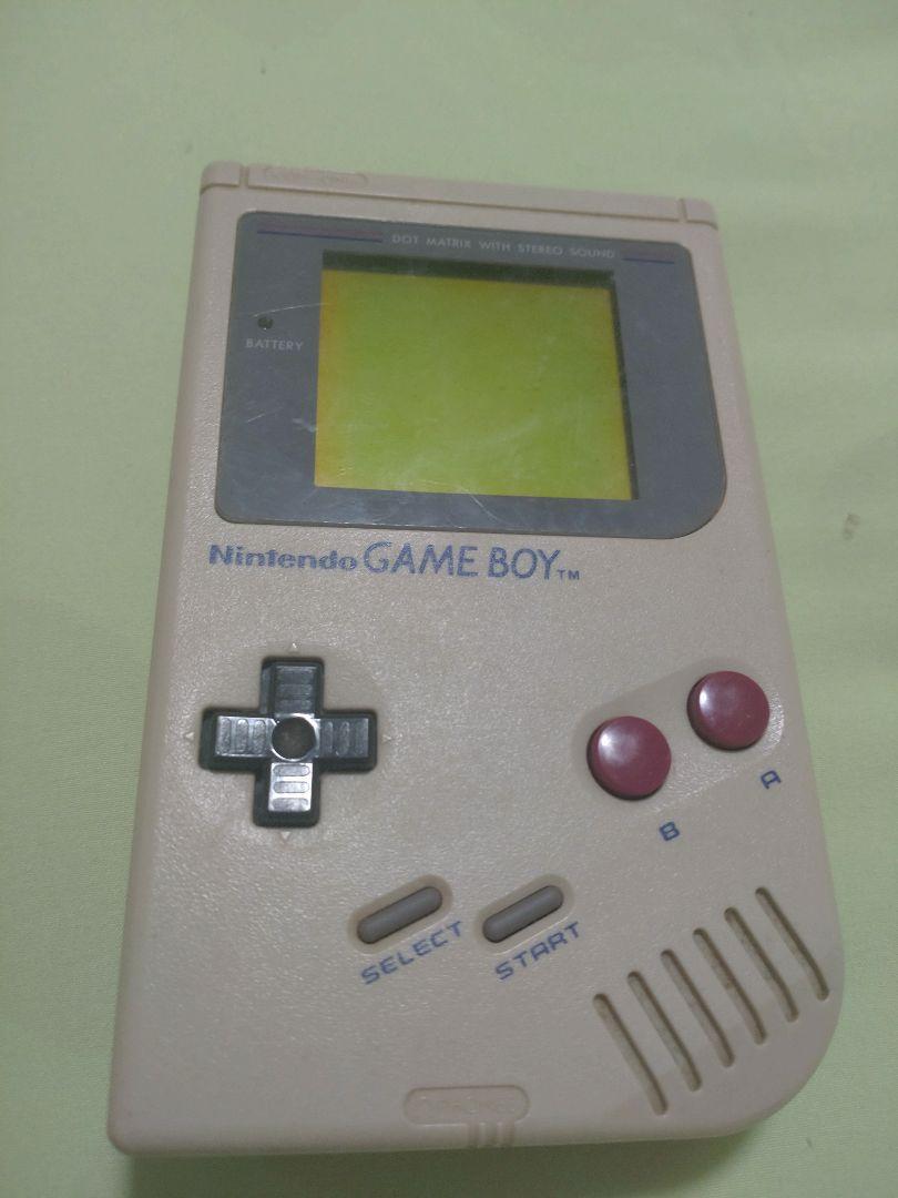 Nintendo GAME BOY Main Unit