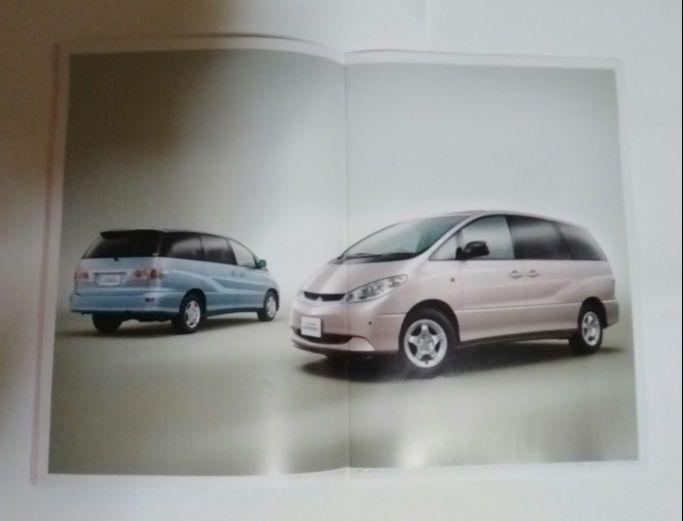 Toyota Catalog Set 6 Volumes