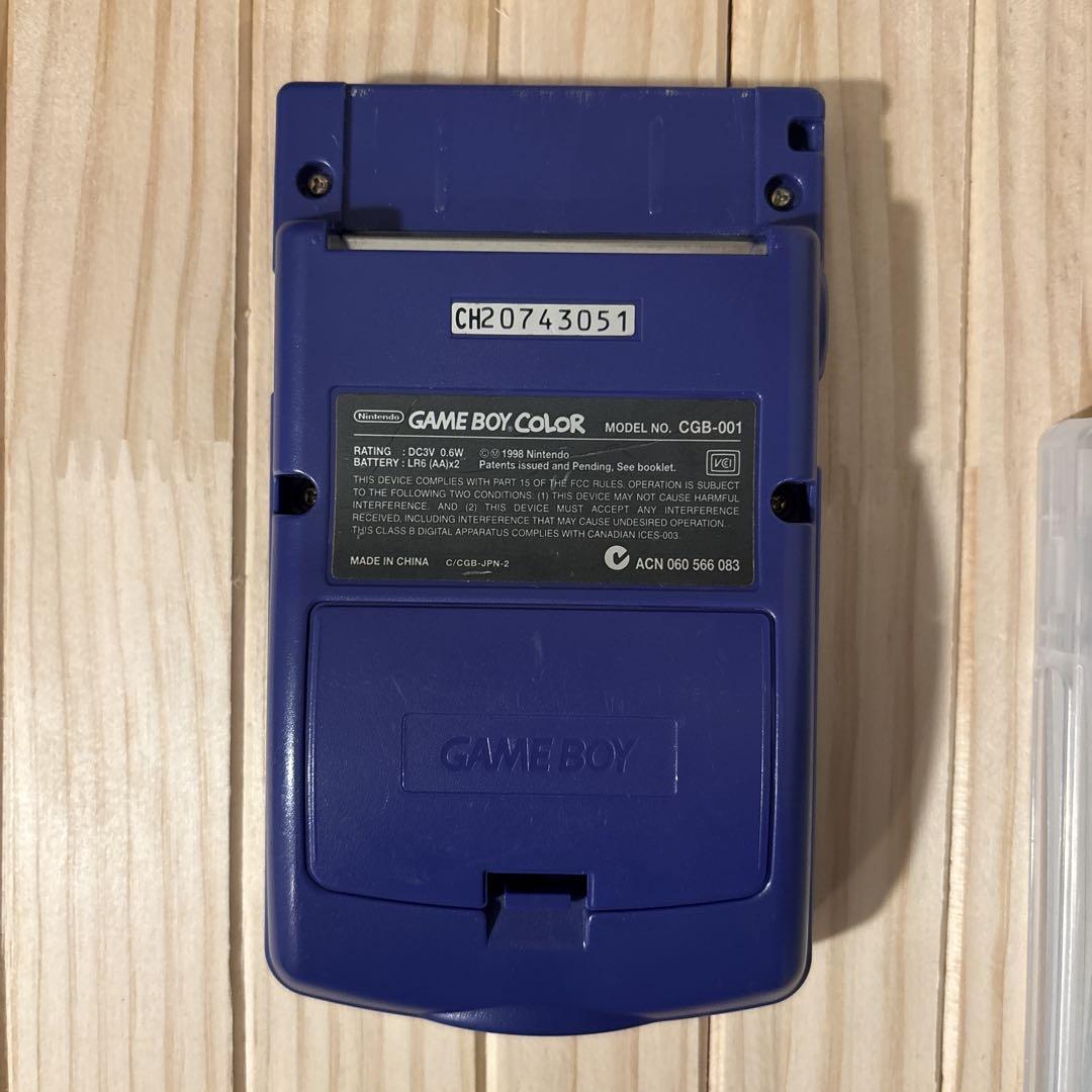 Nintendo Game Boy Color CGB-001 Purple