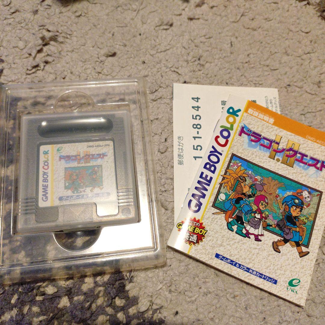 Dragon Quest III Game Boy Color