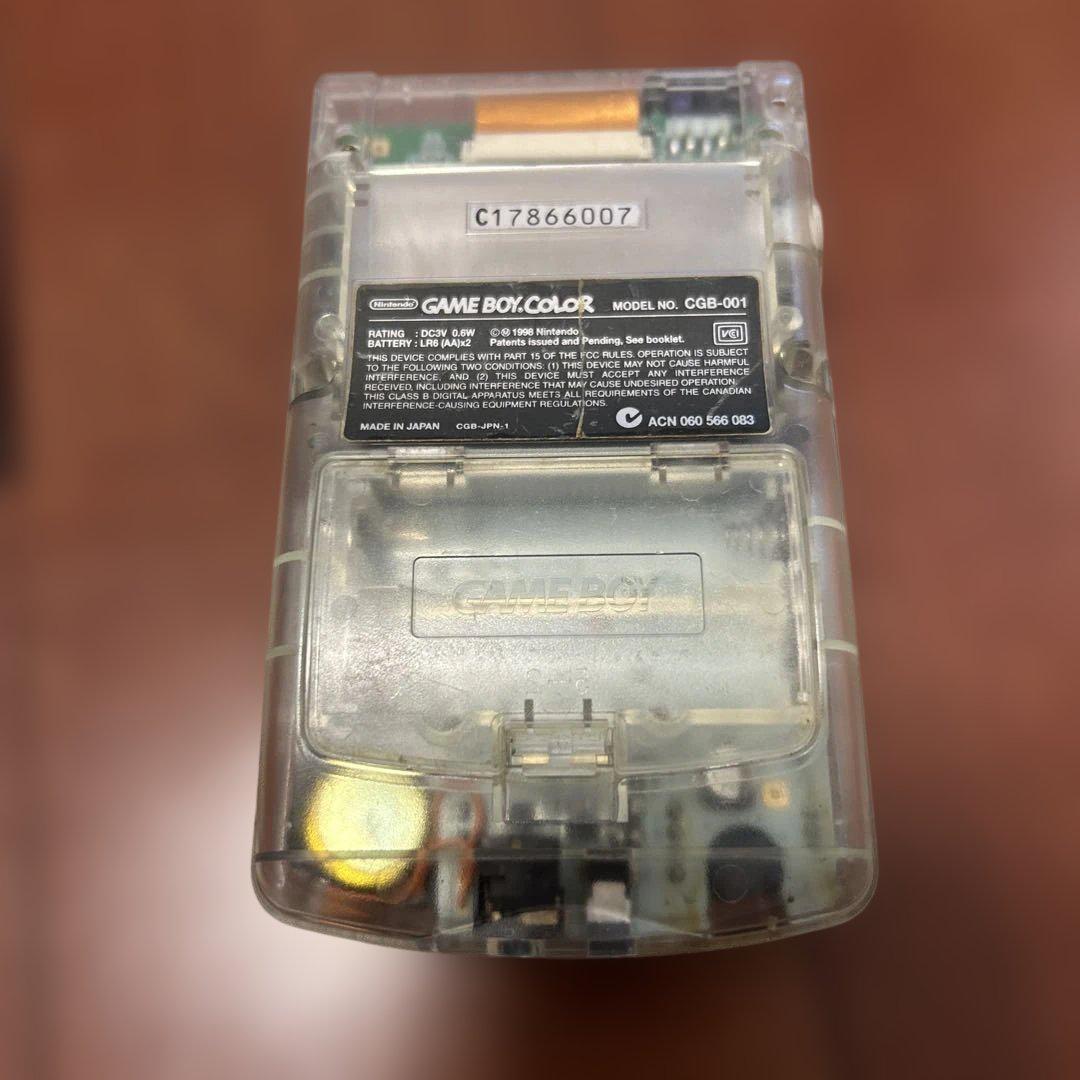 Clear Game Boy Color Body