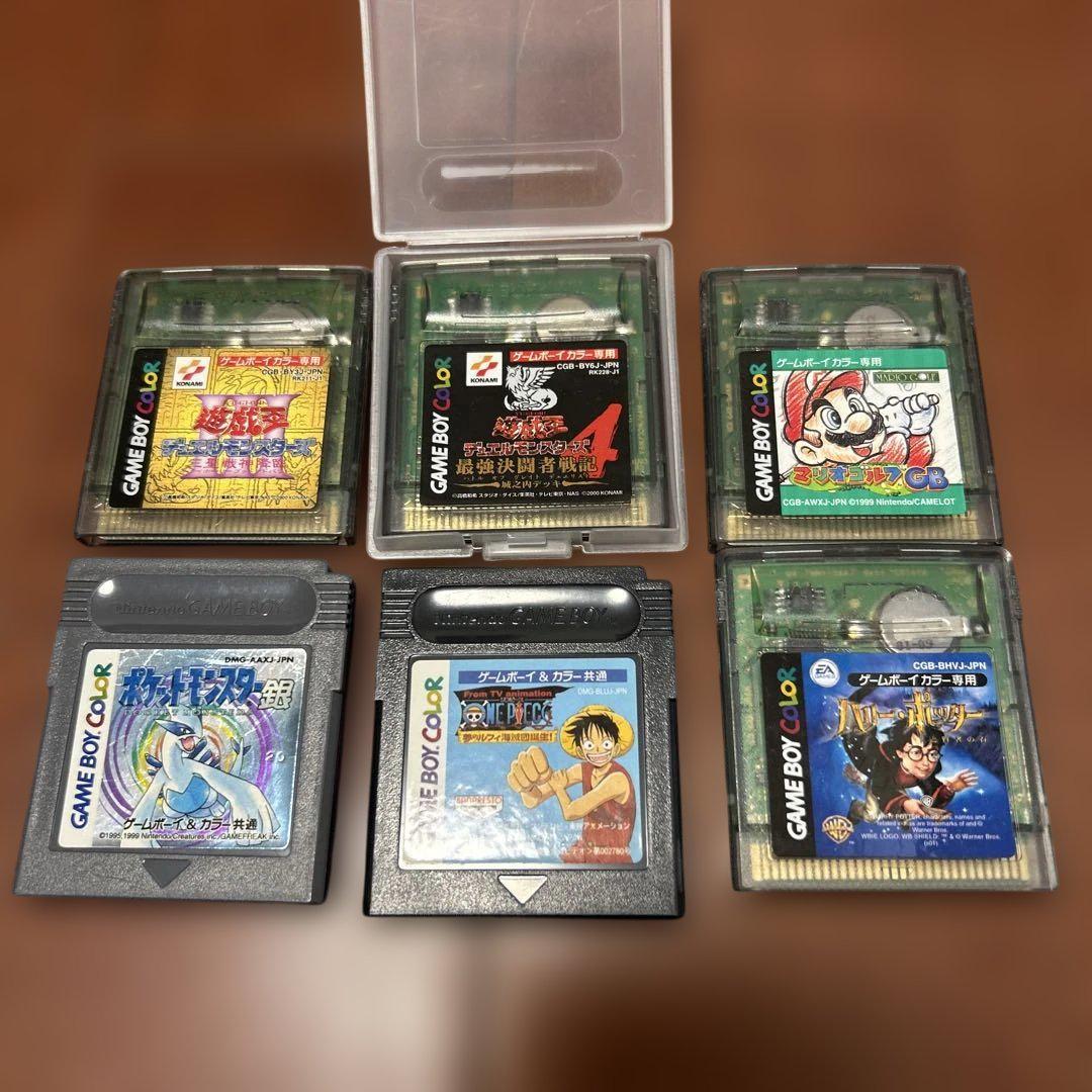 Clear Game Boy Color Body