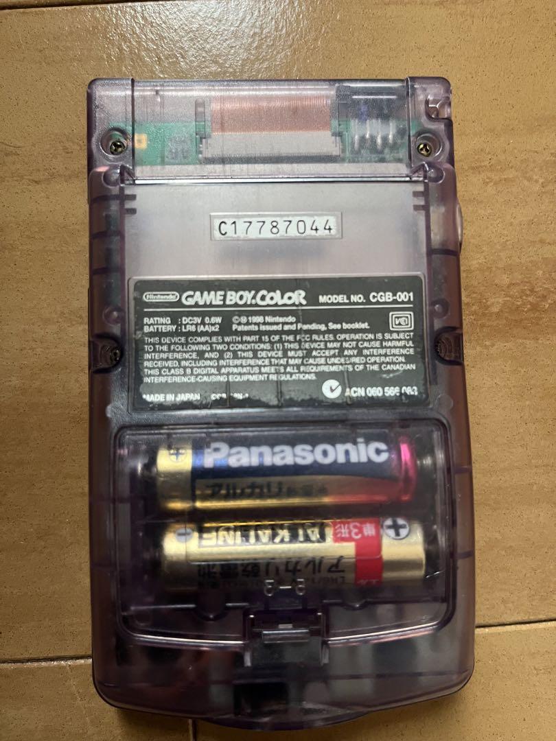 Game Boy Color Clear Purple