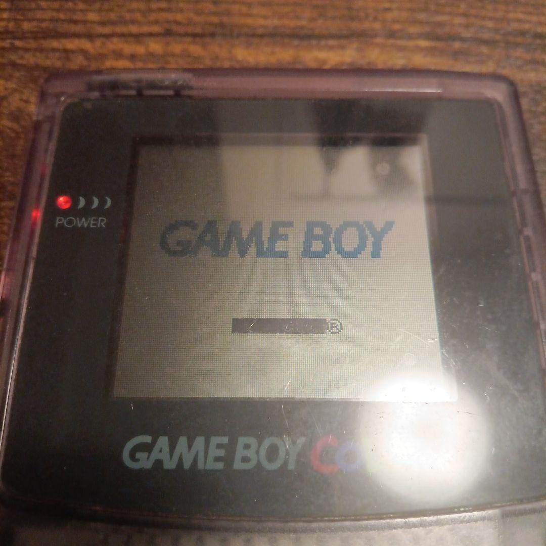 Game Boy Color Console Purple