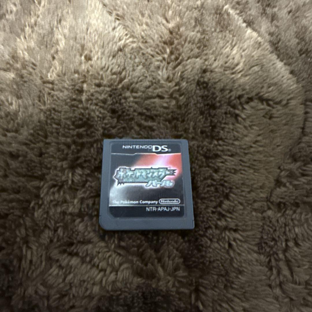 Nintendo 3DS DS Game Software Set 4-Case Pack