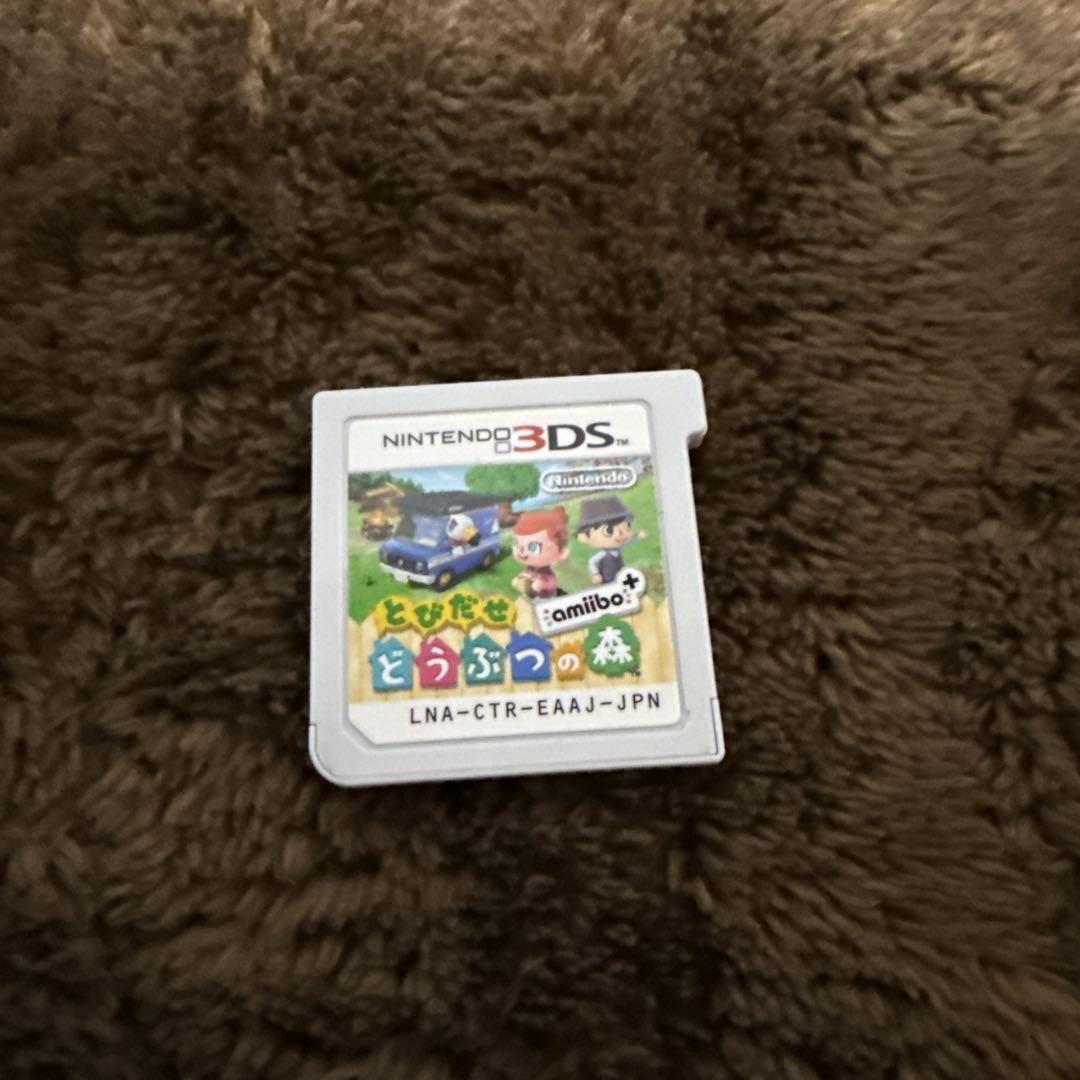 Nintendo 3DS DS Game Software Set 4-Case Pack