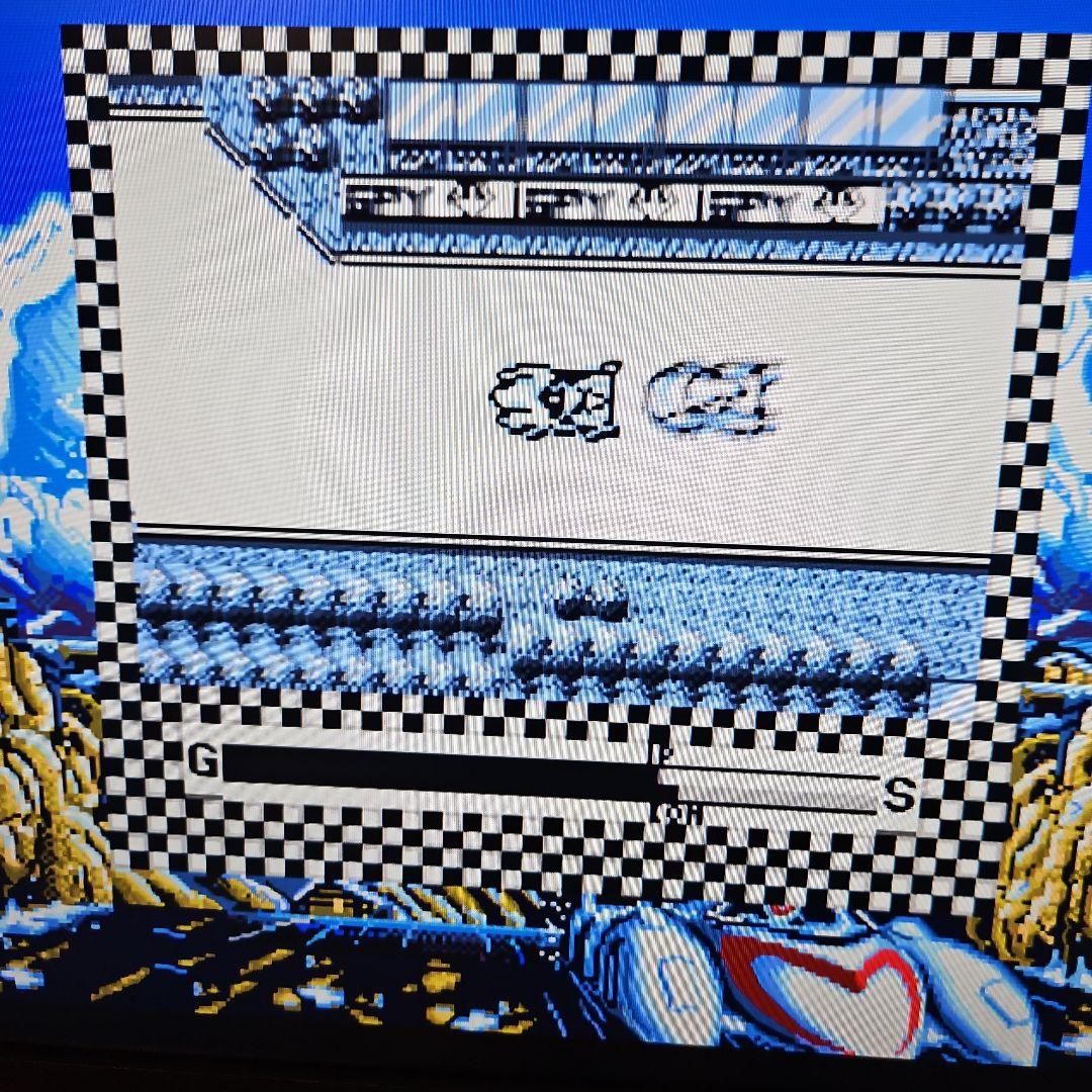 Mach GoGoGo Game Boy Software