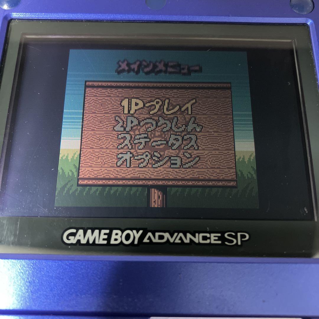 Boot Confirmation Complete/Game Boy/Software/Mario Golf/Mario Tennis/Set