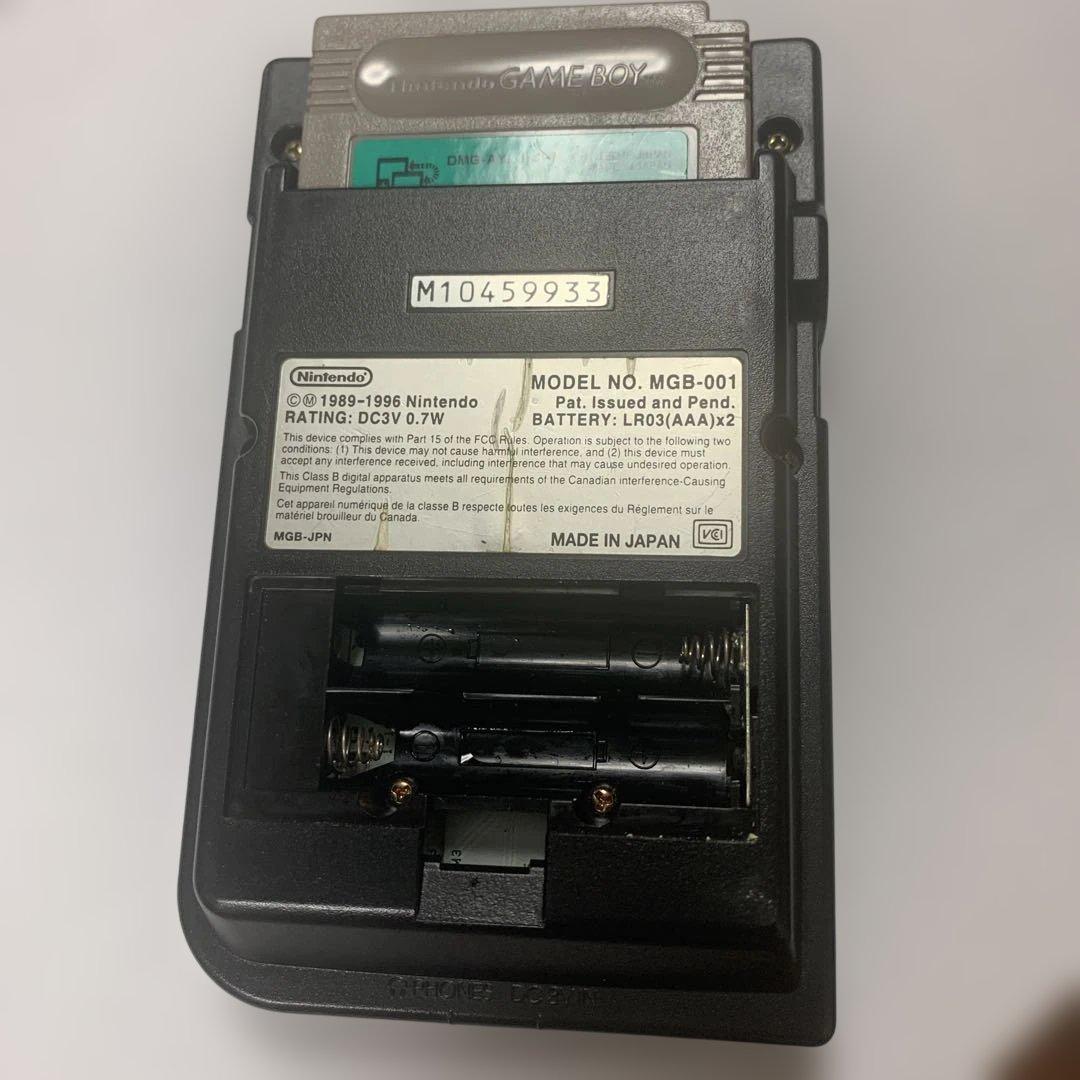 GAME BOY pocket Black Body Yoshi's Panepon Included