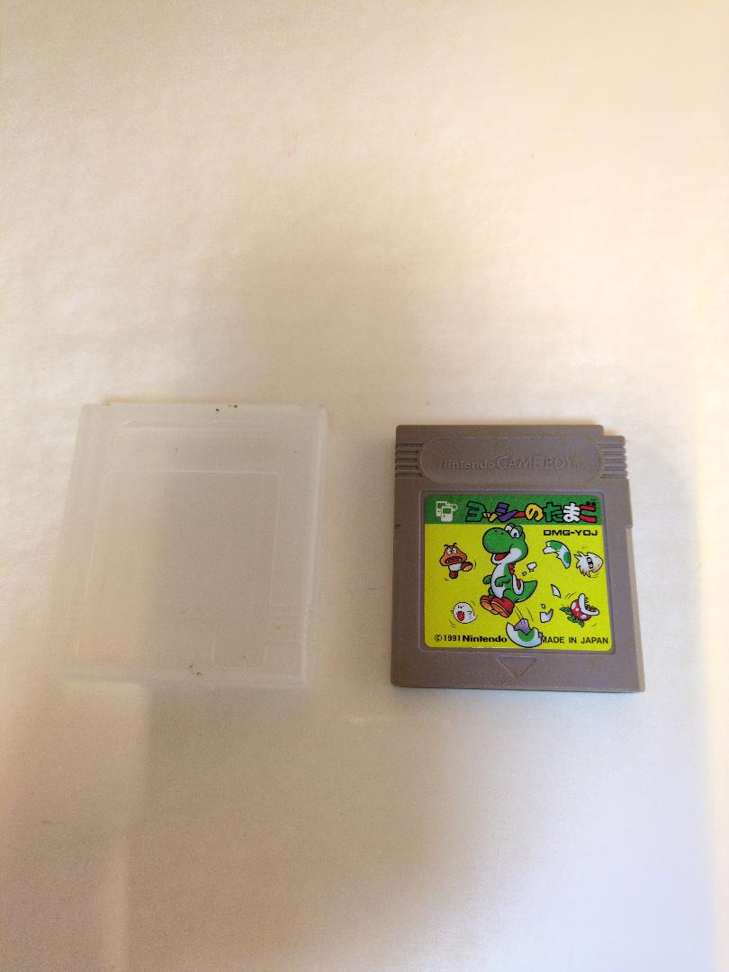 Yoshi's Egg DMG-YOJ