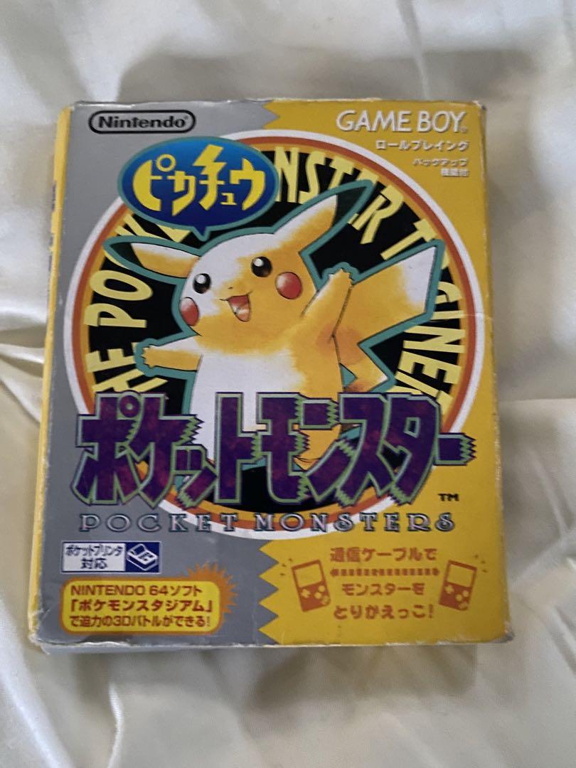 Pokémon Yellow