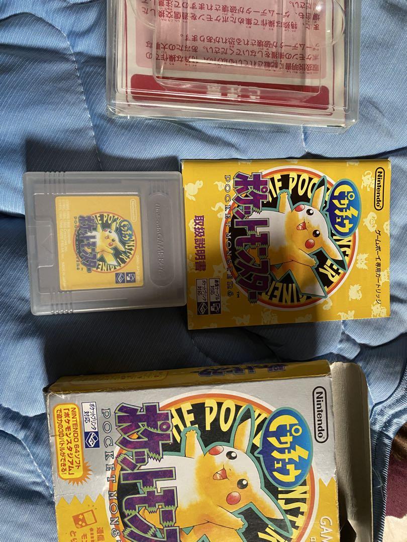 Pokémon Yellow