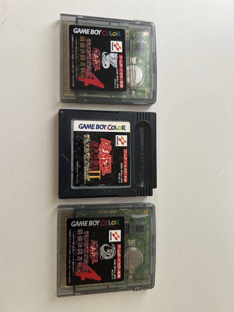 Yu-Gi-Oh Duel Monsters 3-Point Set