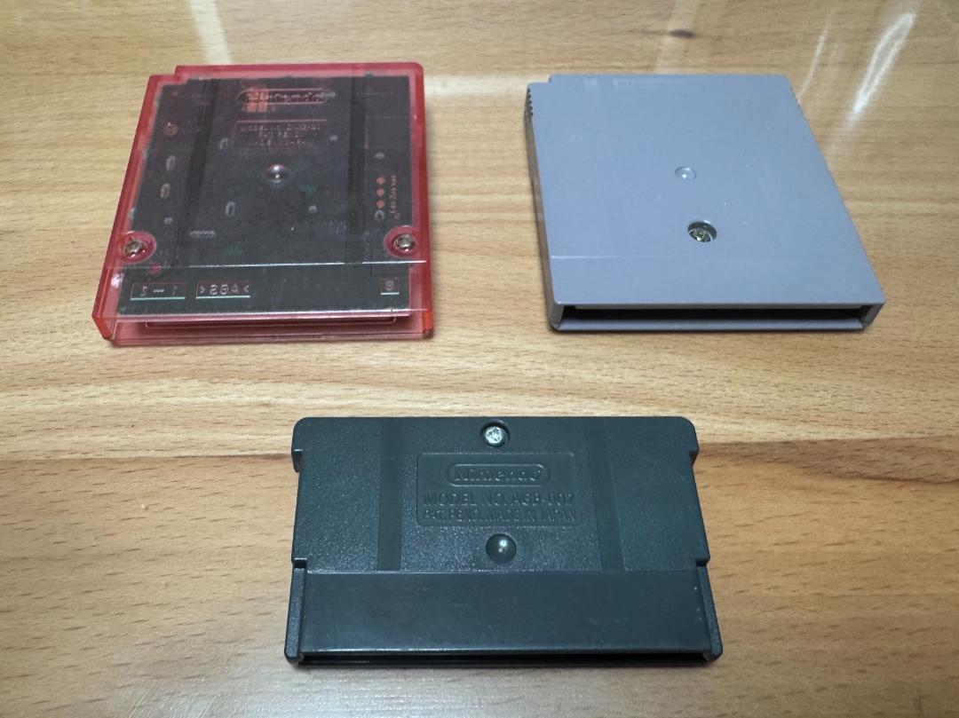 GB/ GBA 3-Game Set Kirby Sanrio Pukupuku Kairanban