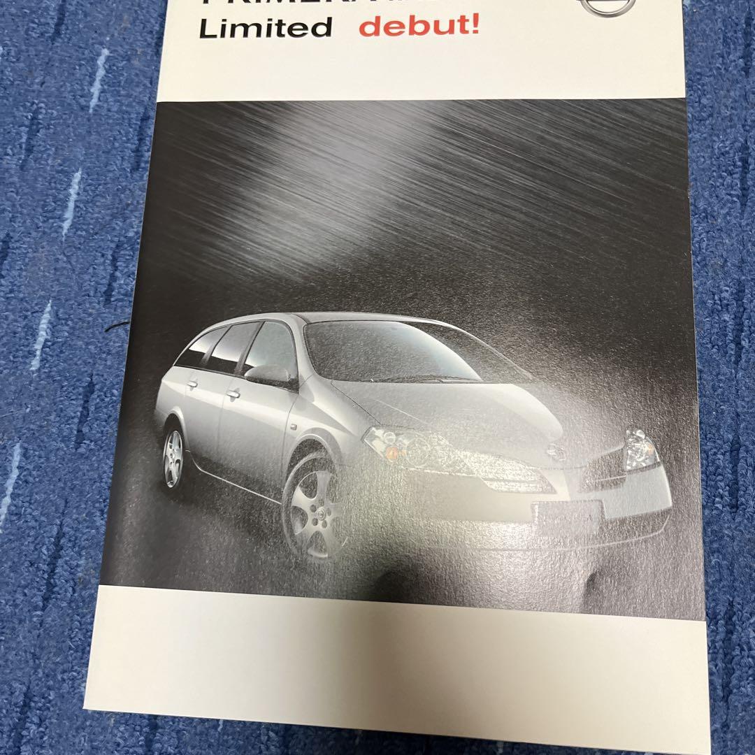 Nissan Primera Wagon Limited Edition Catalog