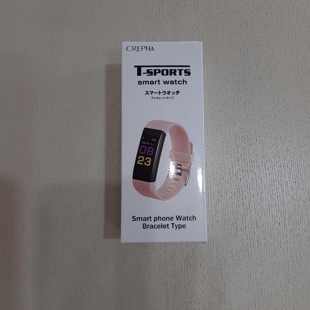 New Smartwatch