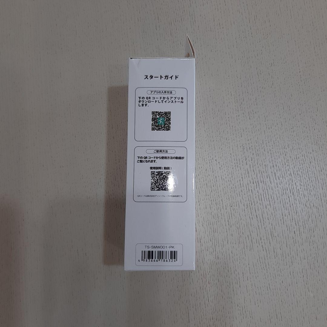 New Smartwatch