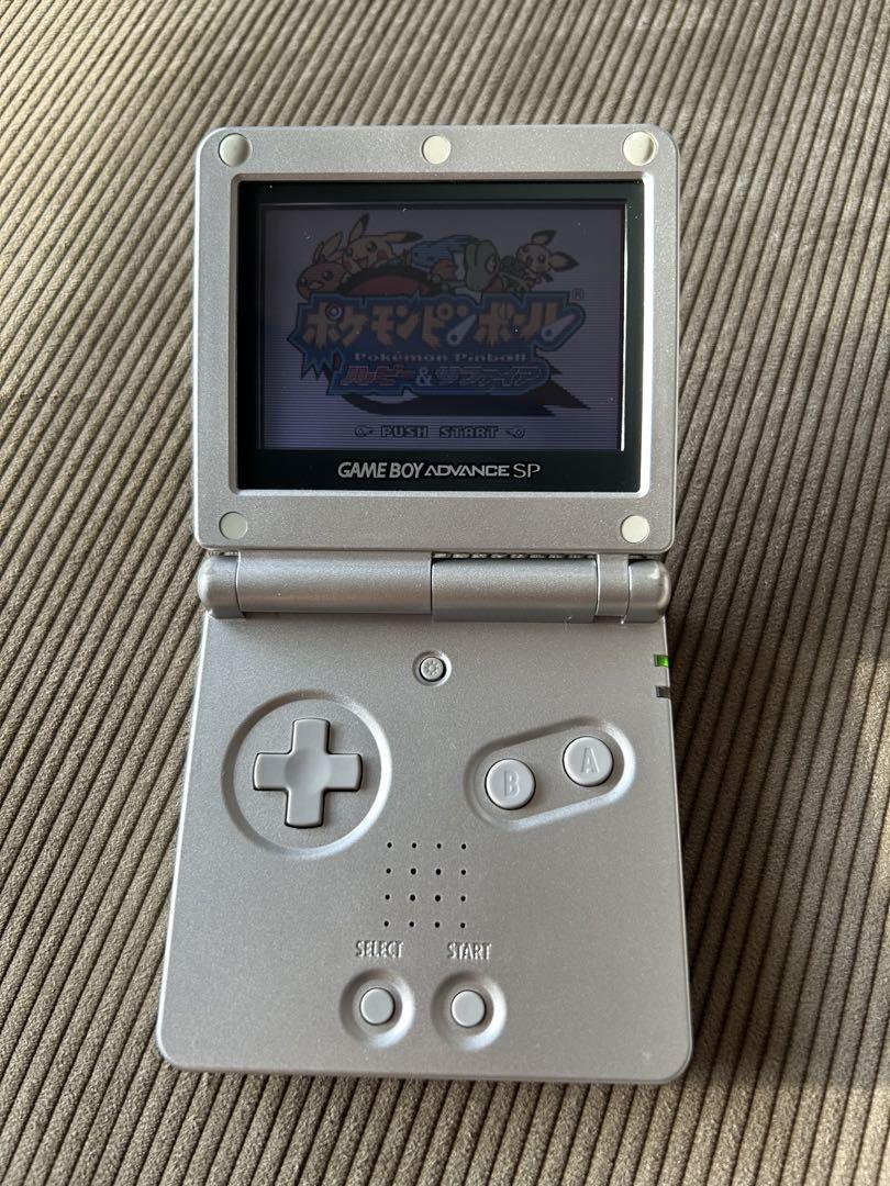 Action Confirmed Game Boy Advance SP Console Only
