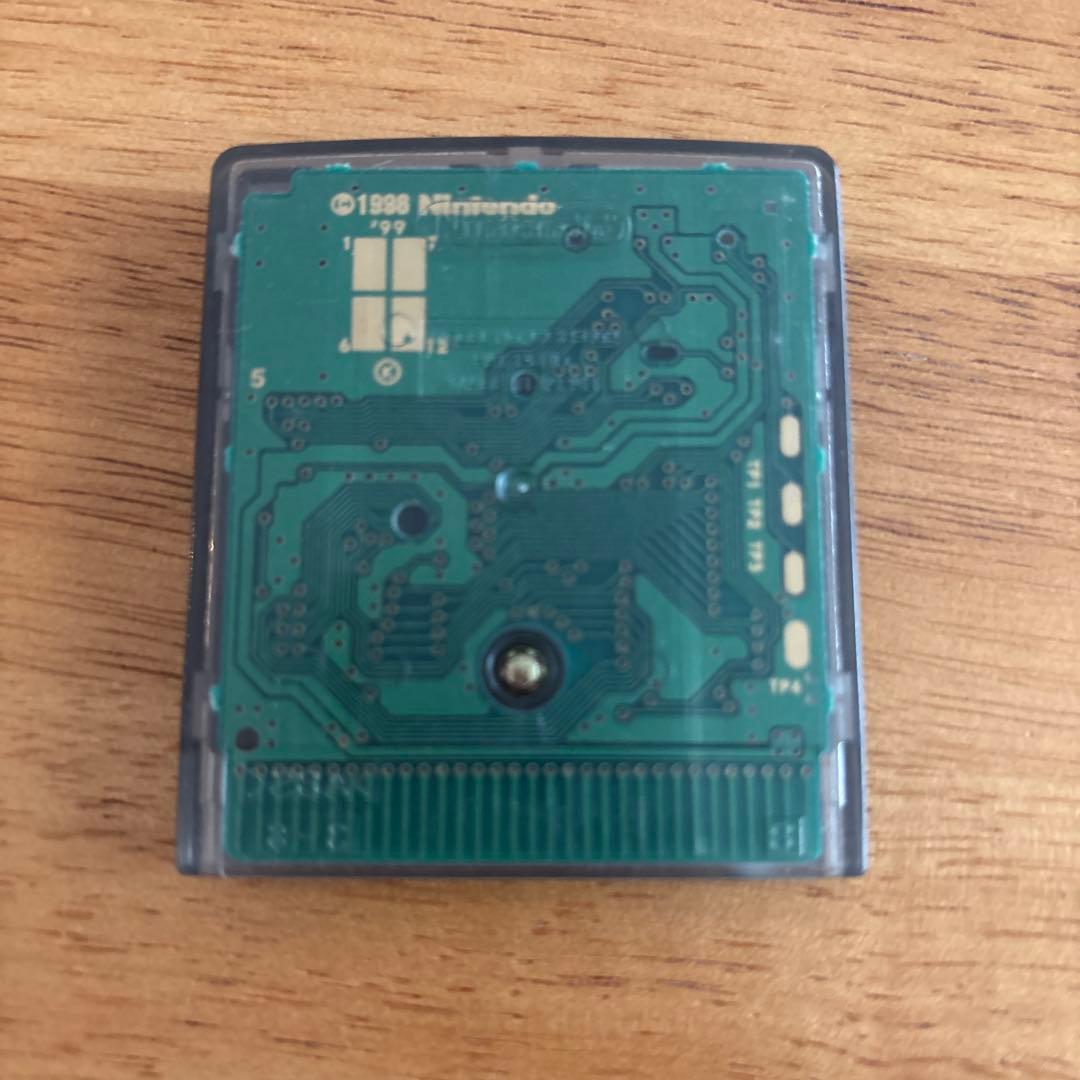 Bomberman Max: Dark Hero GB Game