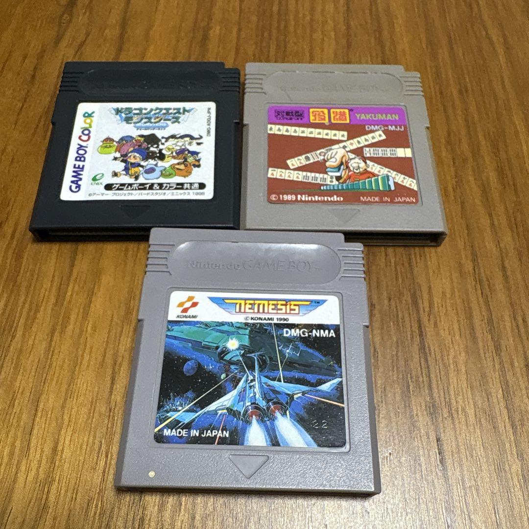 Game Boy Software Yakuman Demesis Summary Sale 1