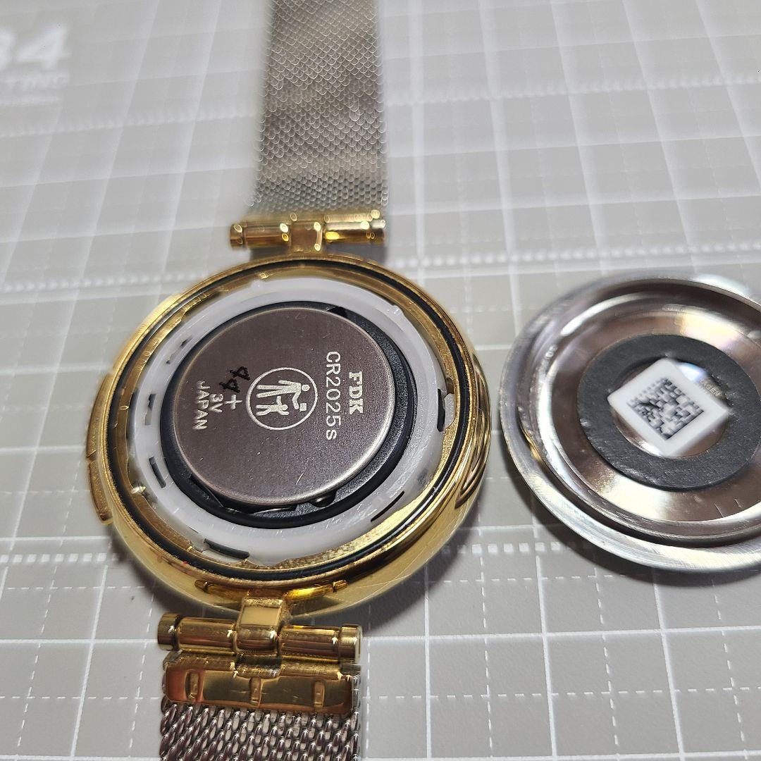 SKAGEN Hybrid Analog Watch White/Gold SKT1413