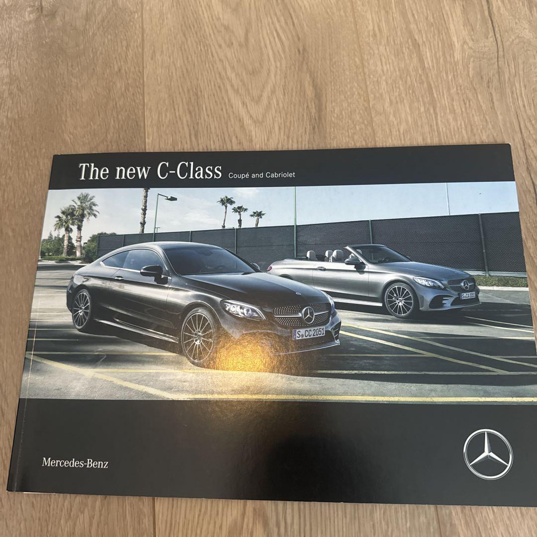 Mercedes-Benz C-Class Catalog