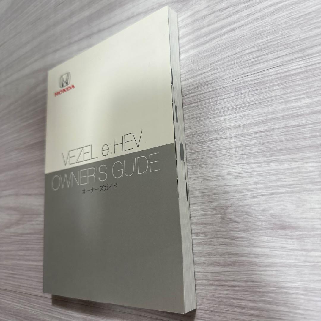 156】Honda Vezel e:HEV Owner's Guide