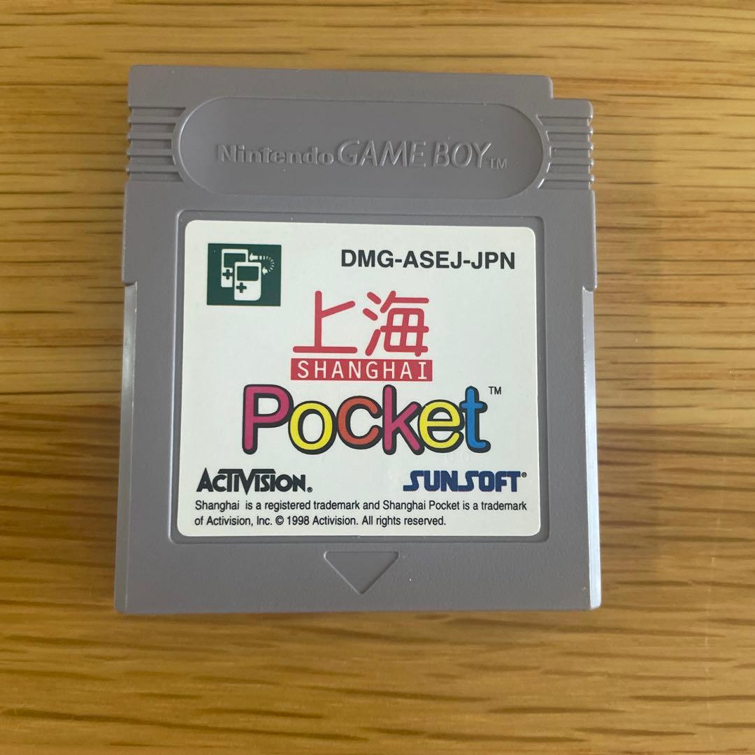 Game Boy Software 4-Pack