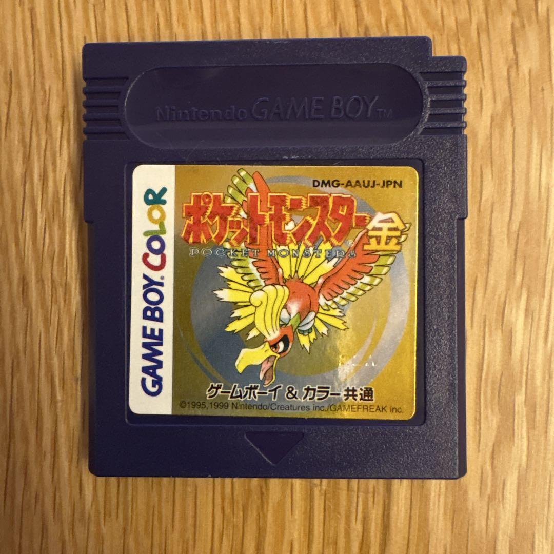 Pokémon Gold DMG-AAUJ-JPN