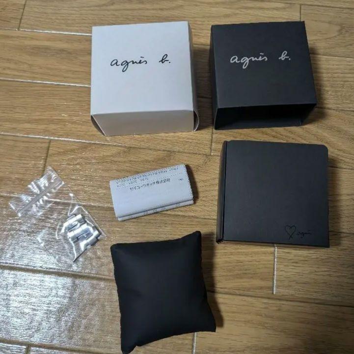 agnès b. Lizard Pattern Solar Watch