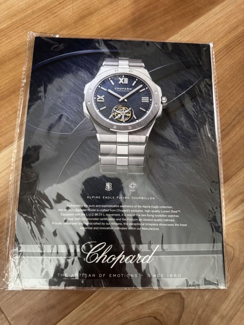 Porsche Magazine Christophorus 414 1/2025