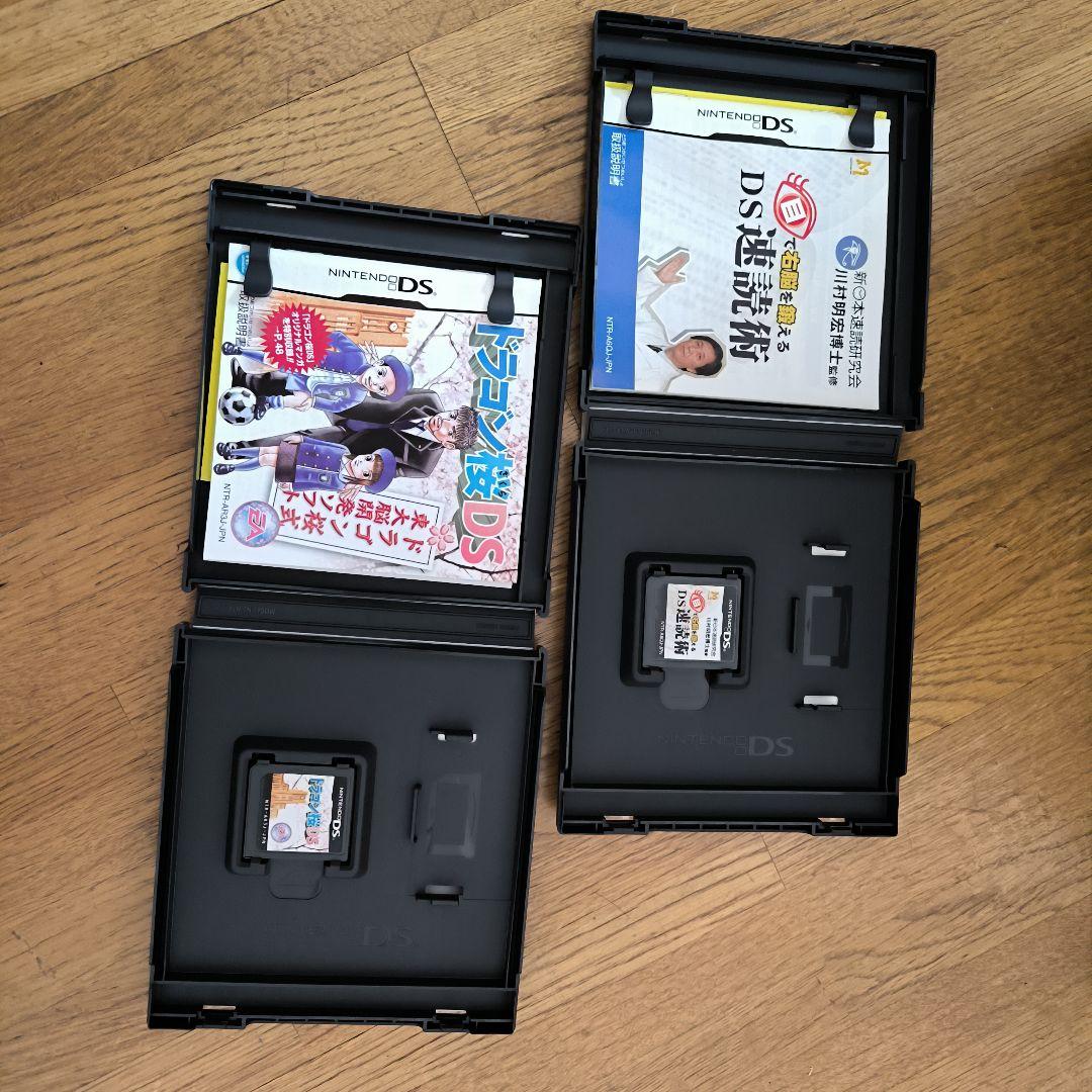 Dragon Sakura DS & DS Speed Reading 2-Set