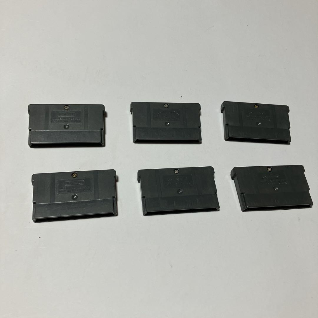Game Boy Advance Software 6-Pack