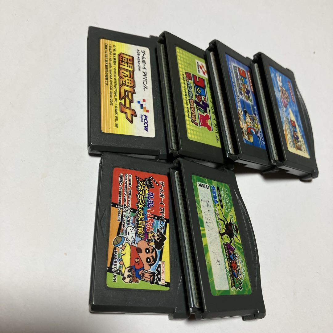 Game Boy Advance Software 6-Pack