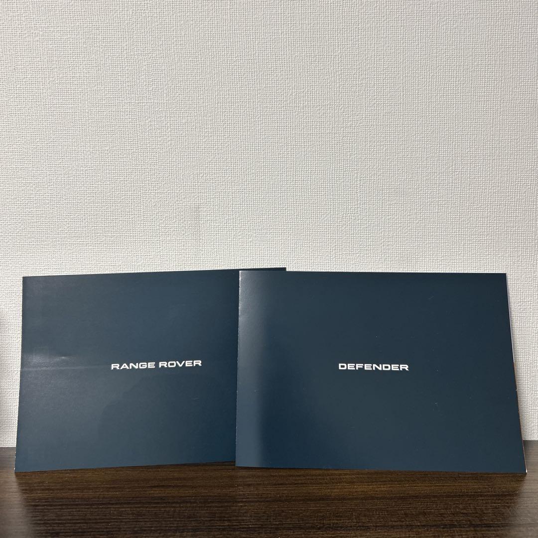 Land Rover Defender Simple Catalog 2 Set