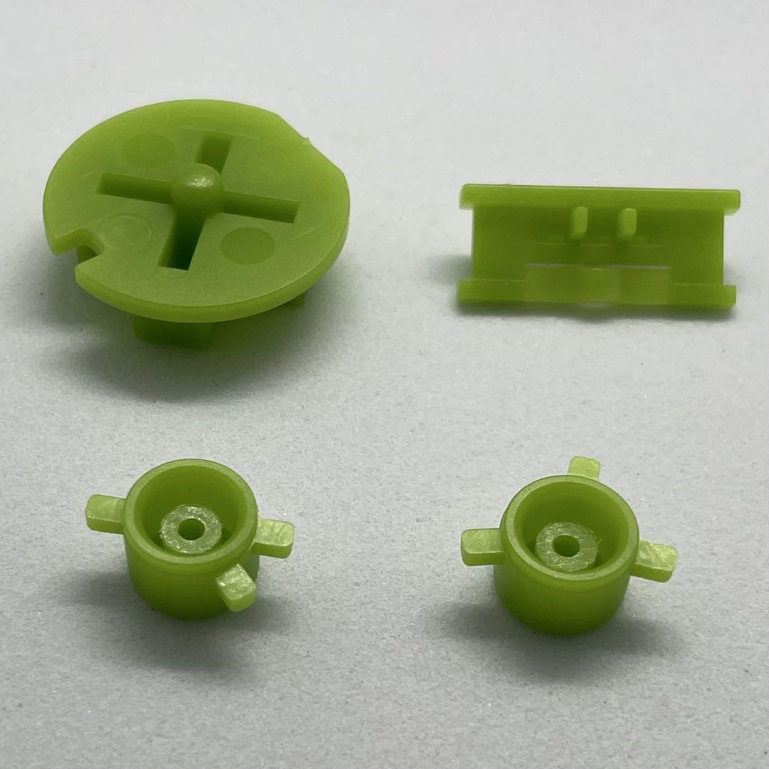 Game Boy Color Button Set (Yellow Green) 4 Pieces