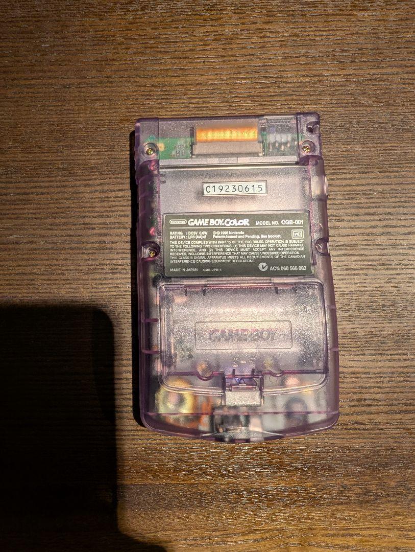 Game Boy Color Console (Clear Purple) with Software