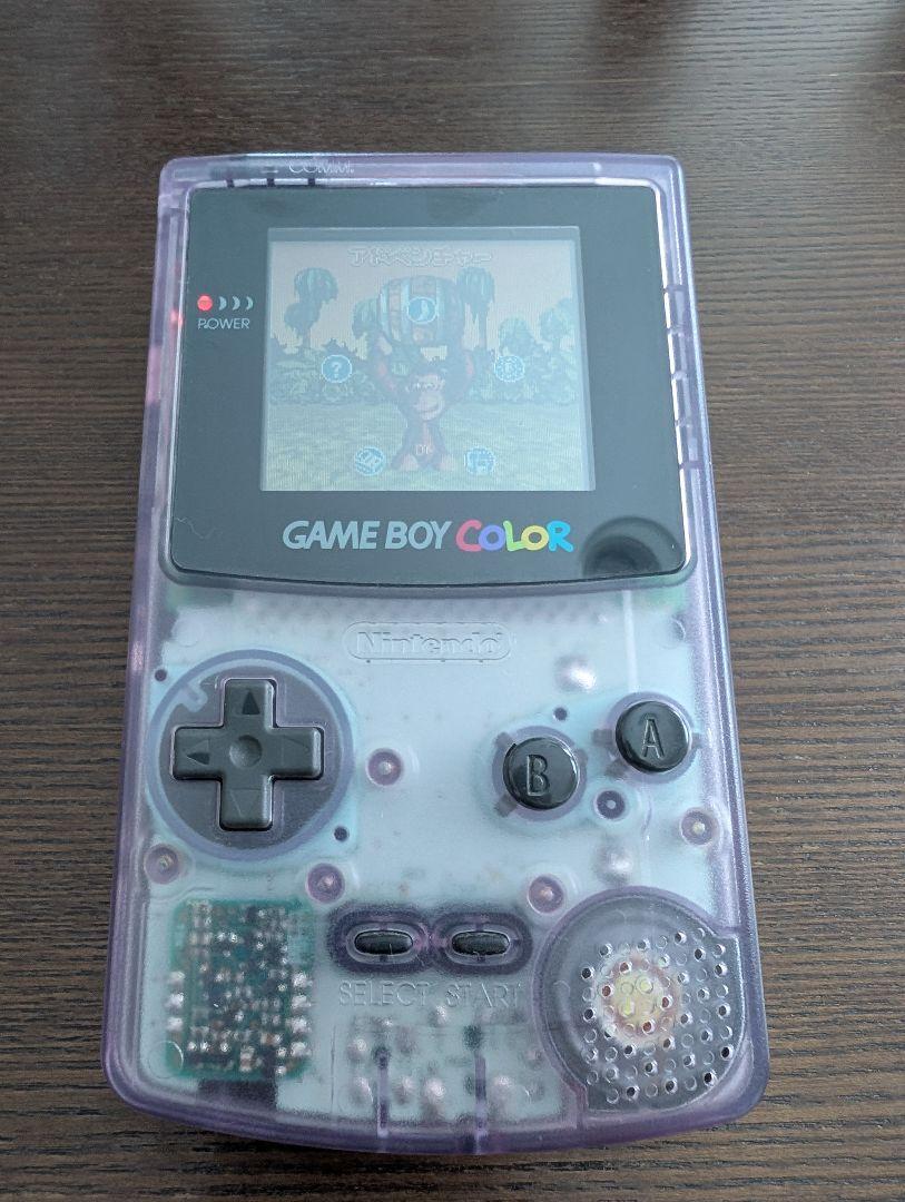 Game Boy Color Console (Clear Purple) with Software