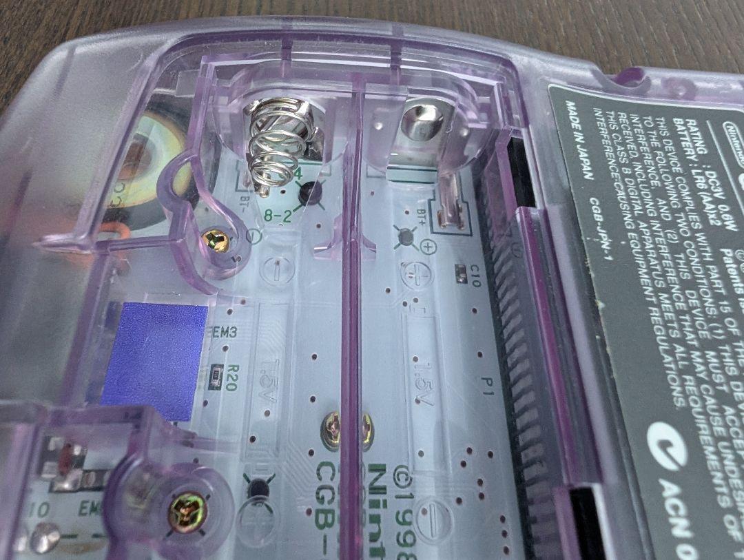 Game Boy Color Console (Clear Purple) with Software