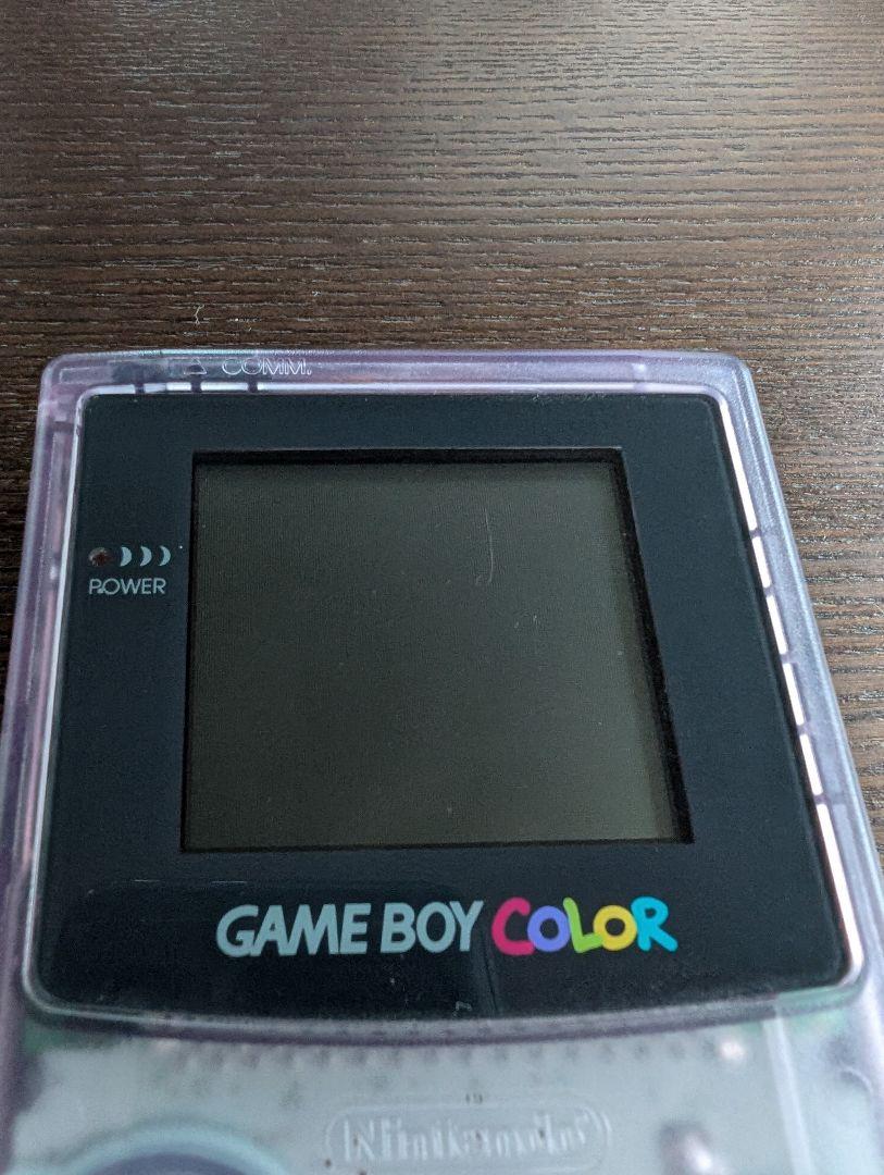 Game Boy Color Console (Clear Purple) with Software